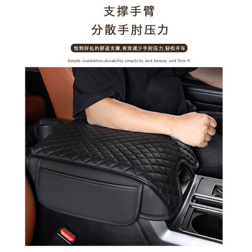 適用於2015-2020款福特F150汽車扶手箱增高墊胳膊肘托墊扶手箱墊 適用於2015-2020款福特F150汽車扶手箱增高墊胳膊肘托墊扶手箱墊