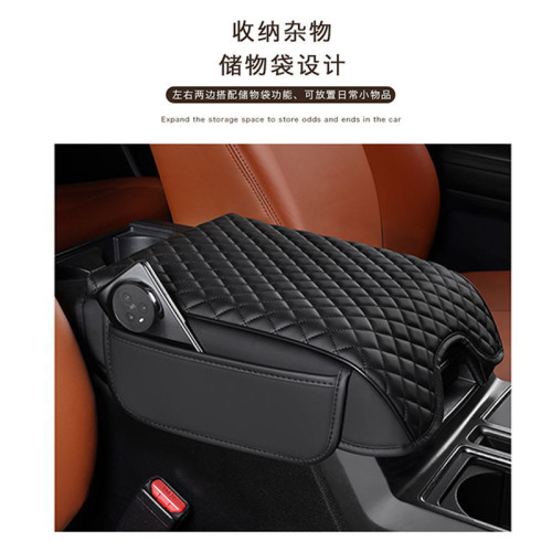 適用於2015-2020款福特F150汽車扶手箱增高墊胳膊肘托墊扶手箱墊 適用於2015-2020款福特F150汽車扶手箱增高墊胳膊肘托墊扶手箱墊