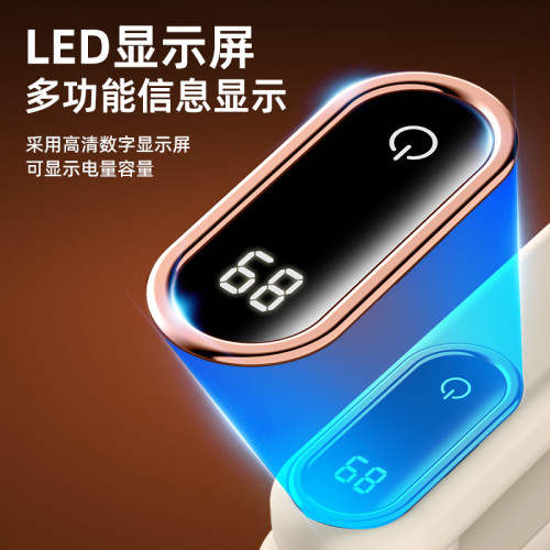 毛球修剪器家用數顯充電便捷式剃毛器二合一去毛神器禮品 毛球修剪器家用數顯充電便捷式剃毛器二合一去毛神器禮品