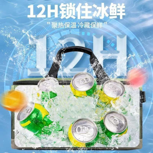 赫北營保溫箱冷藏箱袋包車用冰箱戶外冰袋可攜式鋁箔大容量家用 赫北營保溫箱冷藏箱袋包車用冰箱戶外冰袋可攜式鋁箔大容量家用