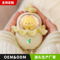 【加工】夢幻米寶暖手寶可愛迷你卡通可攜式創意萌寵小黃鴨