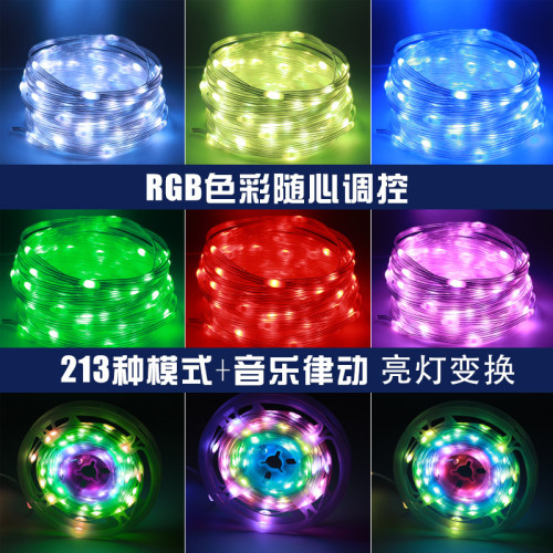 發光幻彩皮線燈led彩燈串戶外庭院聖誕節氛圍聖誕樹裝飾布置閃燈 發光幻彩皮線燈led彩燈串戶外庭院聖誕節氛圍聖誕樹裝飾布置閃燈