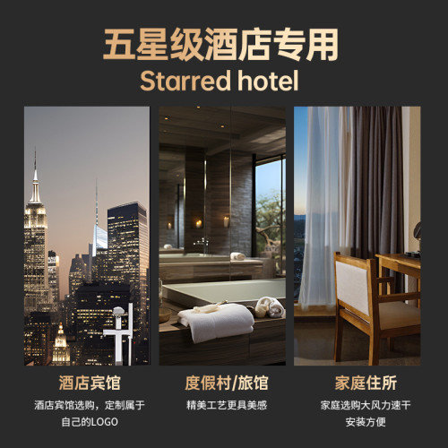 25年新款電吹風ABS酒店賓館專用壁掛式速乾大功率吹風筒吹風機 25年新款電吹風ABS酒店賓館專用壁掛式速乾大功率吹風筒吹風機