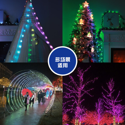 發光彩燈帶七彩爆閃燈led燈串室內聖誕樹燈串氛圍裝飾布置USB串燈 發光彩燈帶七彩爆閃燈led燈串室內聖誕樹燈串氛圍裝飾布置USB串燈