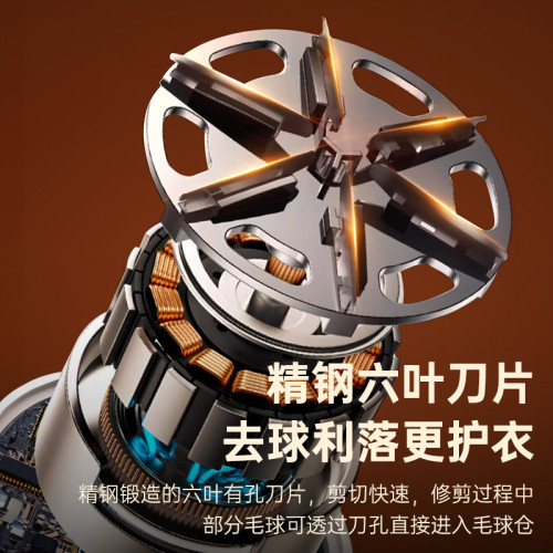 電動毛球修剪器充電式去球器數顯剃毛機吸毛器衣服二合一剃毛球器