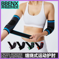 纏繞式運動護肘羽毛球籃球肘關節防護套透氣臥推健身力量訓練護臂