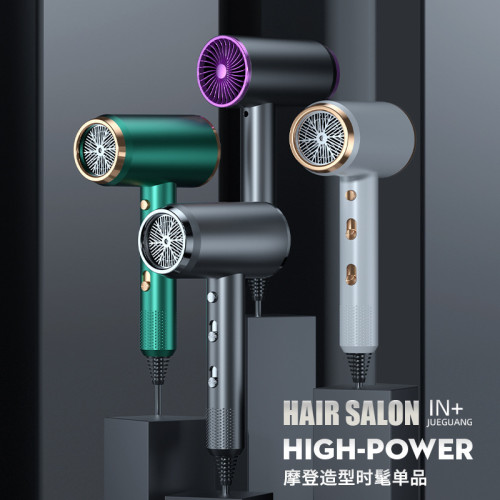 25年新款吹風筒家用髮廊藍光恒溫護髮1800w大功率電吹風吹風機 25年新款吹風筒家用髮廊藍光恒溫護髮1800w大功率電吹風吹風機