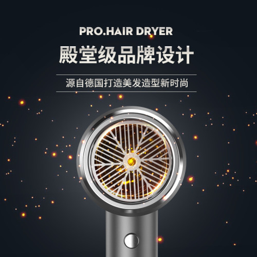 25年新款吹風筒家用髮廊藍光恒溫護髮1800w大功率電吹風吹風機 25年新款吹風筒家用髮廊藍光恒溫護髮1800w大功率電吹風吹風機