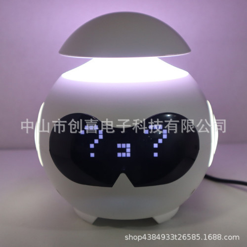 LED兒童臥室小夜燈 表情時鍾 閙鍾 藍牙音樂播放器  氛圍燈