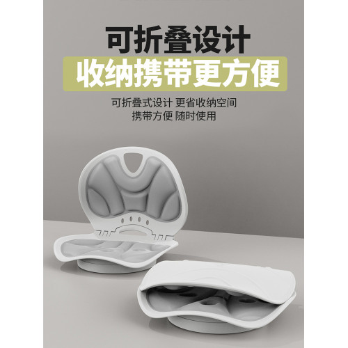 人體工學久坐神器靠背墊腰靠腰托腰部支撐座椅靠墊辦公室腰墊坐椅 人體工學久坐神器靠背墊腰靠腰托腰部支撐座椅靠墊辦公室腰墊坐椅