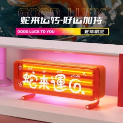 創意炫酷燈箱電腦桌搭裝飾擺件電竟女生男生禮物科技感RGB氛圍燈