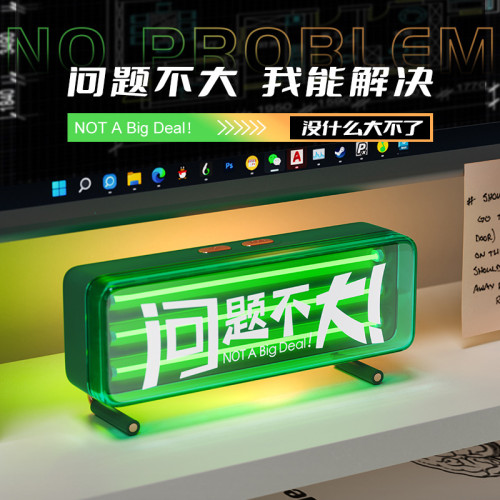 創意炫酷燈箱電腦桌搭裝飾擺件電竟女生男生禮物科技感RGB氛圍燈 創意炫酷燈箱電腦桌搭裝飾擺件電竟女生男生禮物科技感RGB氛圍燈