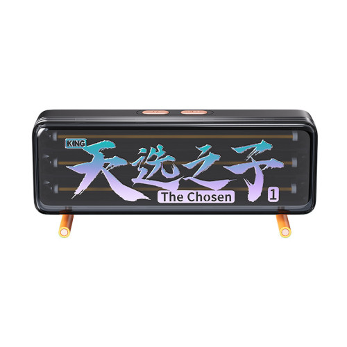 創意炫酷燈箱電腦桌搭裝飾擺件電竟女生男生禮物科技感RGB氛圍燈 創意炫酷燈箱電腦桌搭裝飾擺件電竟女生男生禮物科技感RGB氛圍燈