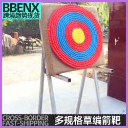 JR多規格草編箭靶道具仿古代草靶箭靶 靶架弓箭射擊靶子草編製品