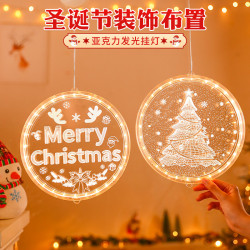 發光merry Christmas字母LED彩燈聖誕節日氛圍櫥窗裝飾布置吸盤燈