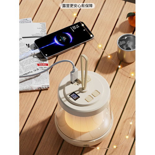 新款星空露營燈戶外串燈氛圍燈帳篷裝飾燈火焰燈防水高亮 新款星空露營燈戶外串燈氛圍燈帳篷裝飾燈火焰燈防水高亮