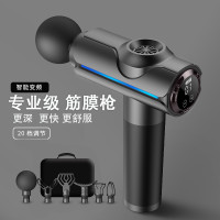 筋膜槍充電款家用輕便健身器材女生運動迷你肌肉沖擊小型按摩器