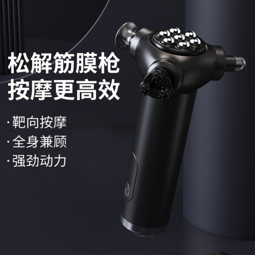 松解筋膜槍 多功能三頭高頻沖擊肌肉按摩器滾珠揉腹儀 按摩槍 松解筋膜槍 多功能三頭高頻沖擊肌肉按摩器滾珠揉腹儀 按摩槍
