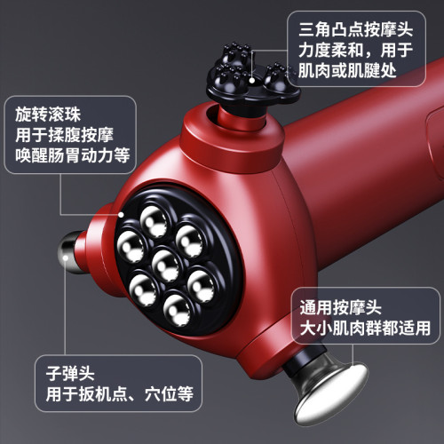 松解筋膜槍 多功能三頭高頻沖擊肌肉按摩器滾珠揉腹儀 按摩槍 松解筋膜槍 多功能三頭高頻沖擊肌肉按摩器滾珠揉腹儀 按摩槍