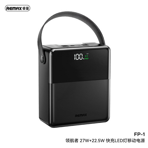 remax 領航者10萬安培超大容量戶外行動電源多輸出快充充電寶儲能 remax 領航者10萬安培超大容量戶外行動電源多輸出快充充電寶儲能