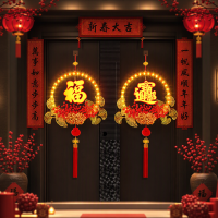 發光招財進寶花環LED彩燈掛件2027新年福字氛圍掛門上裝飾布置