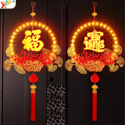 發光招財進寶花環LED彩燈掛件2026新年福字氛圍掛門上裝飾布置