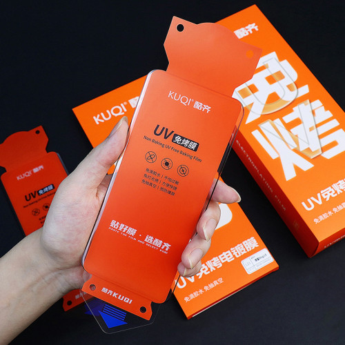 酷齊(全套72張)UV免烤電鍍膜曲屏手機保護膜液態納米全面屏 酷齊(全套72張)UV免烤電鍍膜曲屏手機保護膜液態納米全面屏