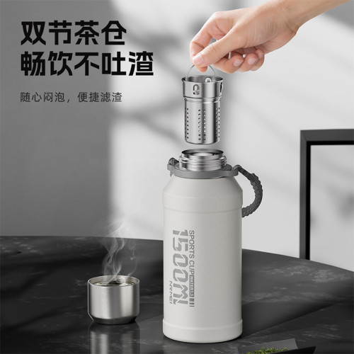 保溫杯大容量男款2024新款戶外運動可攜式超大號水壺男士冬季燜茶壺 保溫杯大容量男款2024新款戶外運動可攜式超大號水壺男士冬季燜茶壺