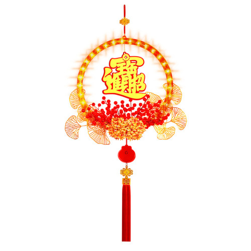 發光招財進寶LED彩燈掛件喬遷之喜櫥窗貼儀式感氛圍裝飾場景布置