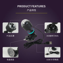usb車用氛圍燈聲控音樂閃爍彩燈七彩爆閃燈車內裝飾節奏燈帶吸盤