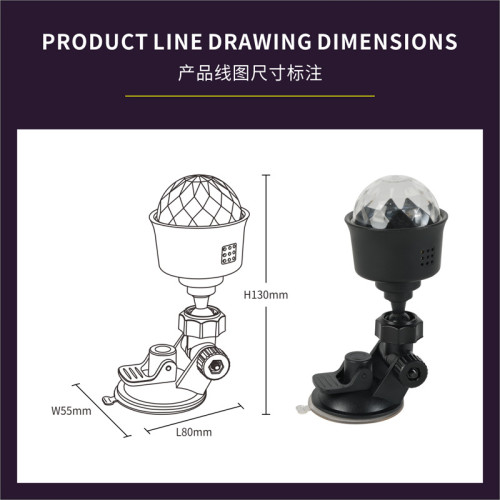 usb車用氛圍燈聲控音樂閃爍彩燈七彩爆閃燈車內裝飾節奏燈帶吸盤 usb車用氛圍燈聲控音樂閃爍彩燈七彩爆閃燈車內裝飾節奏燈帶吸盤