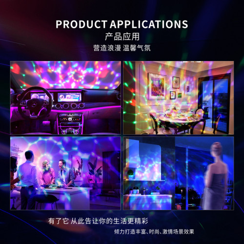 usb車用氛圍燈聲控音樂閃爍彩燈七彩爆閃燈車內裝飾節奏燈帶吸盤 usb車用氛圍燈聲控音樂閃爍彩燈七彩爆閃燈車內裝飾節奏燈帶吸盤