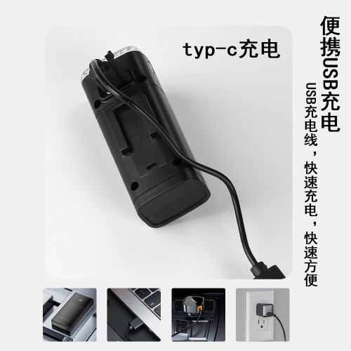 自行車前燈尾燈套裝type-c充電四擋可調節大泛光兒童車夜騎警示燈