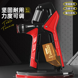 握力器100公斤可調節加強版電子計數專業級新款握力訓練器特殊R型