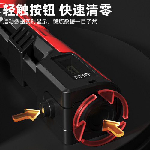 握力器100公斤可調節加強版電子計數專業級新款握力訓練器特殊R型 握力器100公斤可調節加強版電子計數專業級新款握力訓練器特殊R型