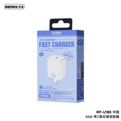 remax Type-C口45W快充頭 適用蘋果17華爲氮化鎵C口充電器充電頭