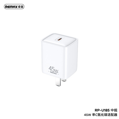 remax Type-C口45W快充頭 適用蘋果17華爲氮化鎵C口充電器充電頭