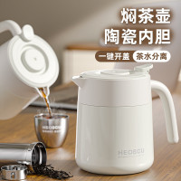 水壺保溫壺大容量2024新款家用燜茶壺不鏽鋼保溫暖壺保溫瓶茶壺