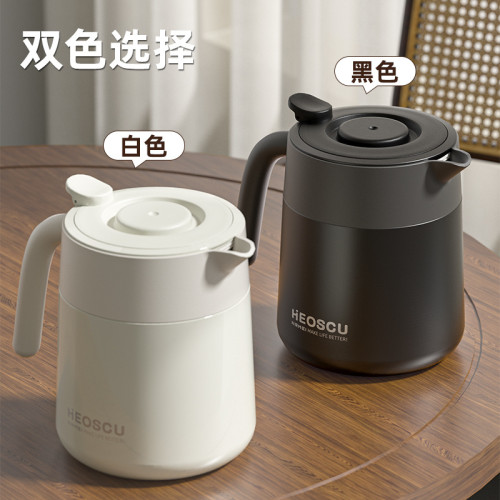 水壺保溫壺大容量2024新款家用燜茶壺不鏽鋼保溫暖壺保溫瓶茶壺 水壺保溫壺大容量2024新款家用燜茶壺不鏽鋼保溫暖壺保溫瓶茶壺