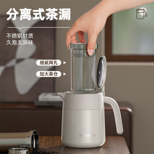 水壺保溫壺大容量2024新款家用燜茶壺不鏽鋼保溫暖壺保溫瓶茶壺 水壺保溫壺大容量2024新款家用燜茶壺不鏽鋼保溫暖壺保溫瓶茶壺
