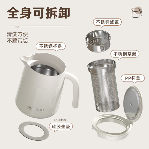 水壺保溫壺大容量2024新款家用燜茶壺不鏽鋼保溫暖壺保溫瓶茶壺 水壺保溫壺大容量2024新款家用燜茶壺不鏽鋼保溫暖壺保溫瓶茶壺