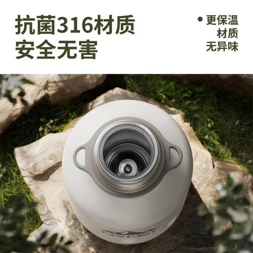 316L不鏽鋼保溫杯大號大容量保冷杯男2024新款噸桶噸大肚運動水壺 316L不鏽鋼保溫杯大號大容量保冷杯男2024新款噸桶噸大肚運動水壺