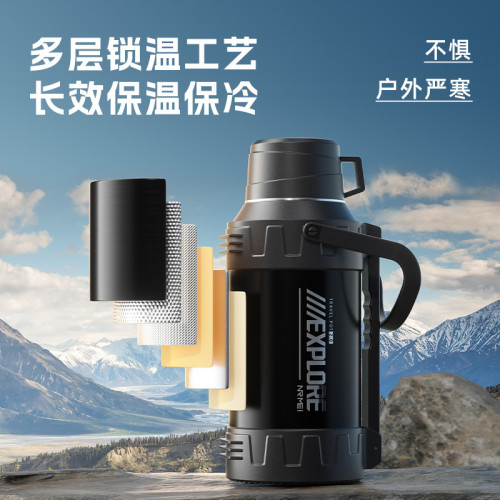 戶外保溫壺大號大容量水杯男316可攜式隨行泡茶水分離暖瓶家用車用 戶外保溫壺大號大容量水杯男316可攜式隨行泡茶水分離暖瓶家用車用