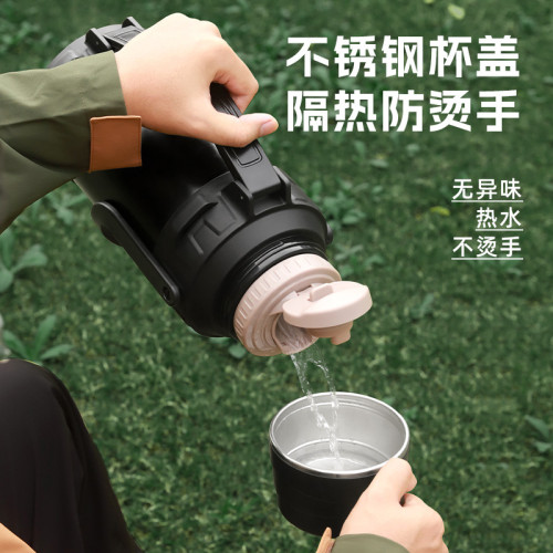 戶外保溫壺大號大容量水杯男316可攜式隨行泡茶水分離暖瓶家用車用 戶外保溫壺大號大容量水杯男316可攜式隨行泡茶水分離暖瓶家用車用