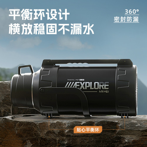 戶外保溫壺大號大容量水杯男316可攜式隨行泡茶水分離暖瓶家用車用 戶外保溫壺大號大容量水杯男316可攜式隨行泡茶水分離暖瓶家用車用