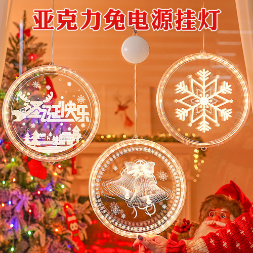 發光雪花聖誕快樂吸盤led彩燈聖誕節日chrismas氛圍櫥窗裝飾布置