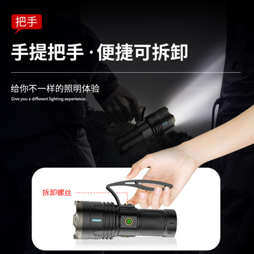 新款戶外強光遠射LED探照燈充電超長續航照明鋁合金手提電筒 新款戶外強光遠射LED探照燈充電超長續航照明鋁合金手提電筒