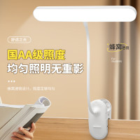 學習專用台燈夾子床頭燈臥室宿捨充電護眼led閲讀燈學生禮品
