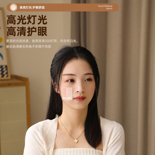 LED化妝鏡桌上型桌面補光智能臥室梳妝台鏡子可旋轉宿舍網紅少女心 LED化妝鏡桌上型桌面補光智能臥室梳妝台鏡子可旋轉宿舍網紅少女心