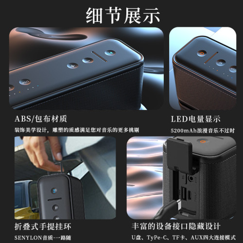 柏林之聲藍牙音箱高音質大音量重低音砲家用髮燒級無線藍牙音響 柏林之聲藍牙音箱高音質大音量重低音砲家用髮燒級無線藍牙音響